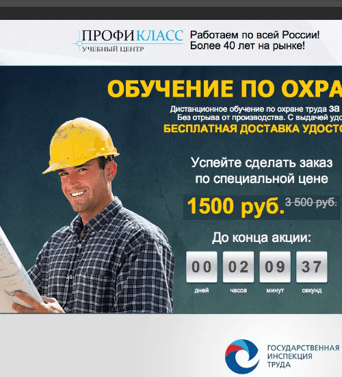 заказать разработку сайта услуг в сморгони